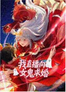 第七次呼吸 动画剧照